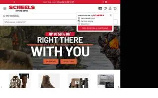 Scheels of Great Falls website
