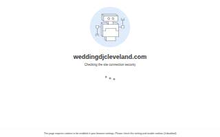 A Bride's DJ