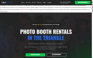TapSnap Triangle Photo Booths of Chapel Hill