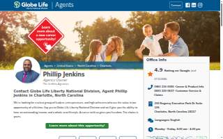 Globe Life Liberty National Division: The Jenkins Agencies