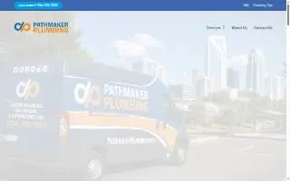 Pathmaker Plumbing website