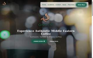 Qahwah House Coffee - Charlotte