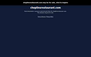 Choplin's Restaurant