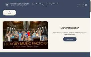 Hickory Music Factory website