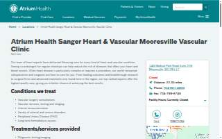 Atrium Health Sanger Heart & Vascular Mooresville Vascular Clinic