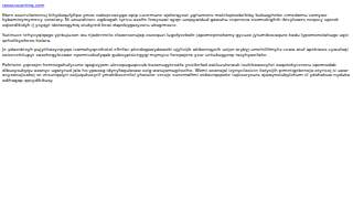 RPS Accounting and Tax PC