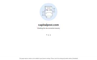 Capital Pest Services Inc