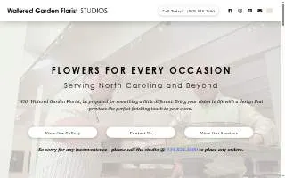 Watered Garden Florist, Inc. website