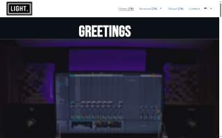 Light Recording Studio production