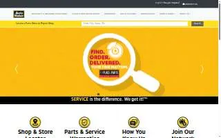 Auto Value Wahpeton website