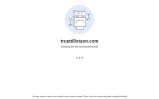 Tillotson Enterprises