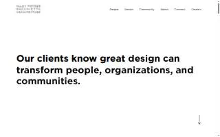 Alley Poyner Macchietto Architecture of Omaha website