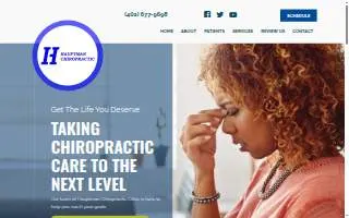 Hauptman Chiropractic Clinic website