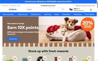 PetSmart of Concord website