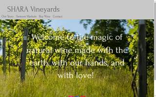 SHARA Vineyards