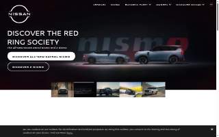 Nissan of Lebanon