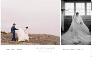 Nicole Mower Weddings and Events website