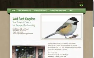 Wild Bird Kingdom website