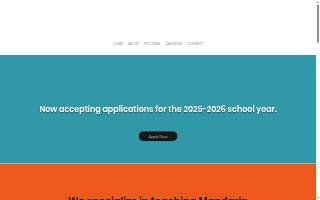 Mandarin Schoolhouse