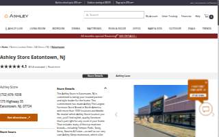 Ashley Store of Eatontown