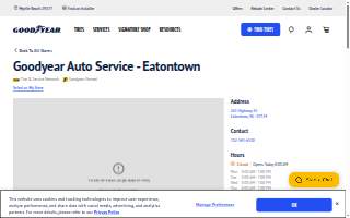 Goodyear Auto Service of Eatontown