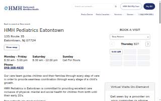 HMH - Health and Wellness Center - Pediatrics - Eatontown