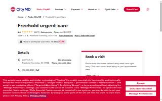 CityMD Freehold Urgent Care