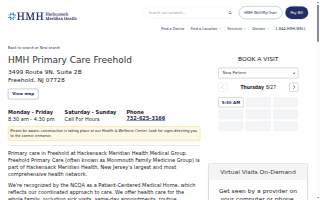 HMH - Primary Care - Freehold