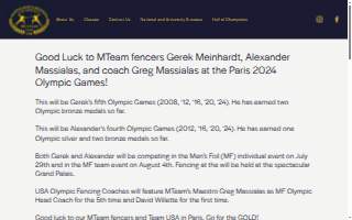 FencingUSA | Fencing New Jersey