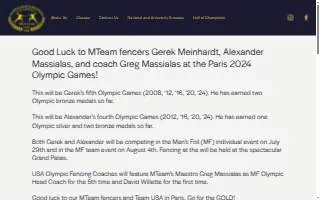 FencingUSA | Fencing New Jersey website