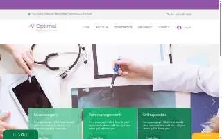 Optimum Oral Surgery & Dental Implants of Glassboro website