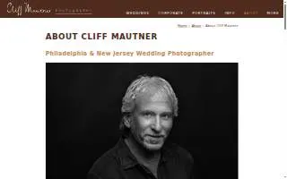 Cliff Mautner Photography website