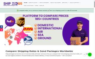 Shipindus