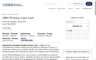 HMH - Primary Care - Lodi