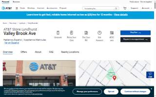 AT&T Store of Lyndhurst