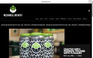 Mechanical Brewery of Moorestown website
