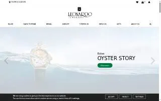 Leonardo Jewelers of Metuchen website