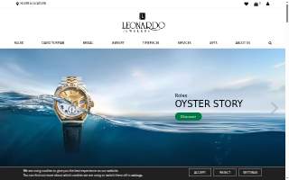 Leonardo Jewelers of Middlesex