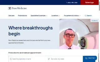 Penn Medicine Becker ENT & Allergy: Aubrey S. McCullough, DO website