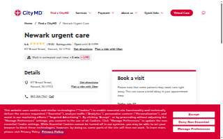 CityMD Urgent Care
