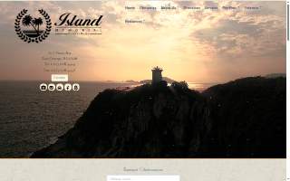 Island Memorial Funeral Home of Orange