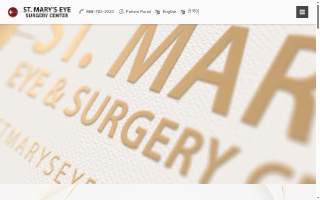 Dr. Seung H. Lee, MD