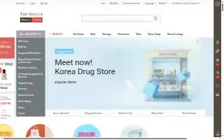 Shilla Men's Hair Salon 新拉 伊发馆 website