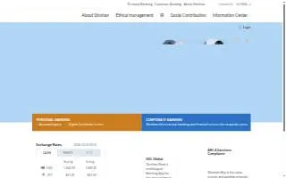 Shinhan Bank America - Palisades Park Branch 신한은행 website