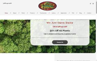 Peacefield Gardens