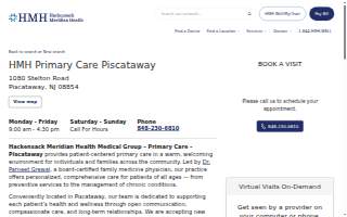 HMH - Primary Care - Piscataway