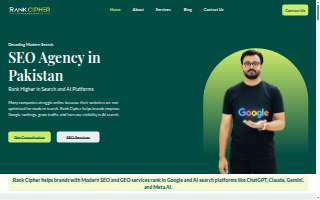 Rank Cipher | New Jersey SEO Company