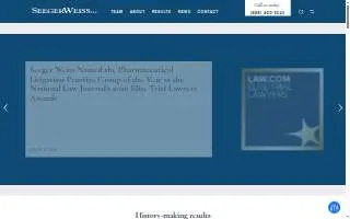 Seeger Weiss LLP website