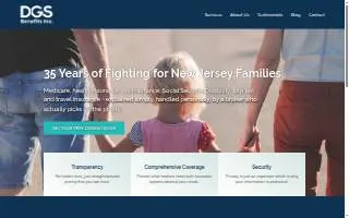 DGS BENEFITS website