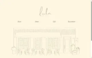 Lula of Ridgewood website